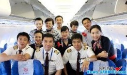 航空学院爆料新闻事件最新,揭秘神秘事件背后的真相