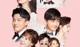 爱情公寓5在线观看免费,重温经典，免费在线观看，浪漫回忆再续前缘