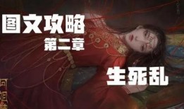 流萤爆料全过程视频完整版,揭秘事件真相与幕后黑幕