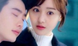 翡翠恋人在线观看韩剧网,浪漫奇幻爱情剧，穿越时空的甜蜜邂逅